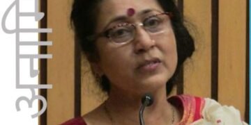 मैं कहता आँखिन देखी: अनामिका