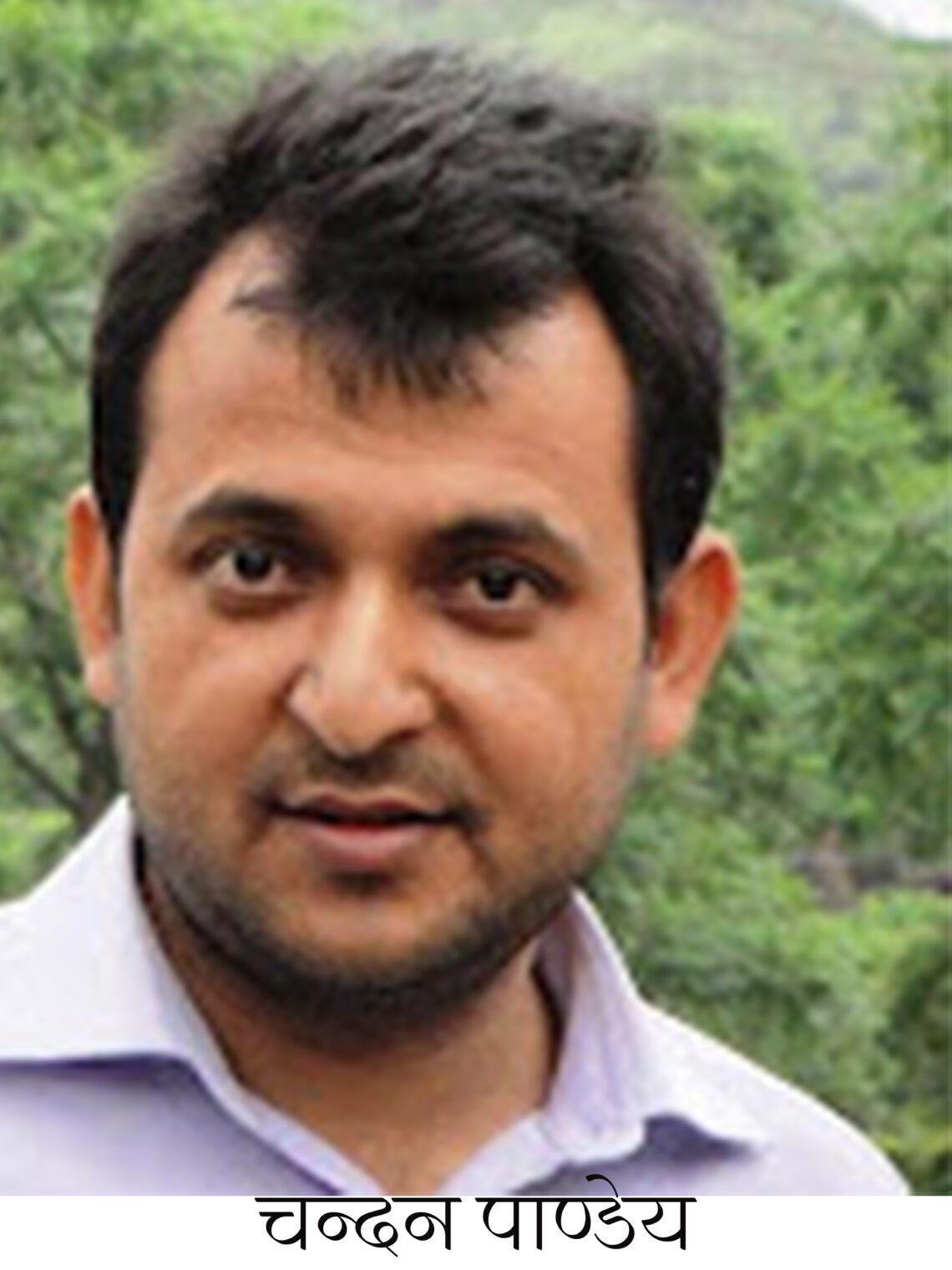 चन्दन पाण्डेय: लक्ष्य शतक का नारा