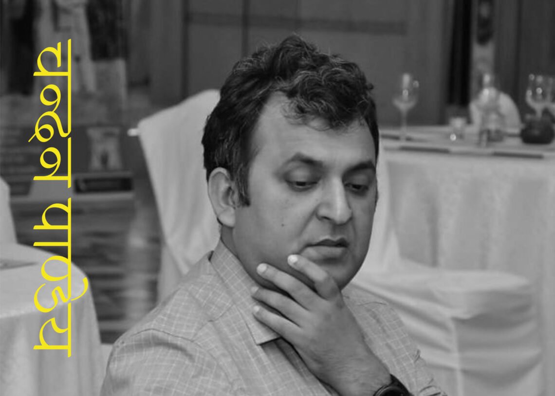 चंदन पाण्डेय: दूब की वर्णमाला