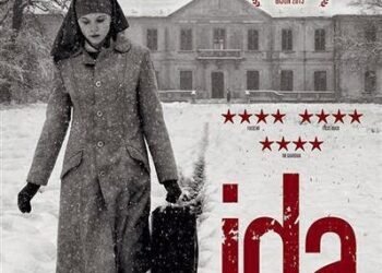 ईदा (Ida) : विष्णु खरे