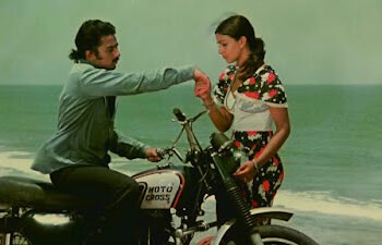 प्रेम के असम्भव गल्प में: आशुतोष दुबे