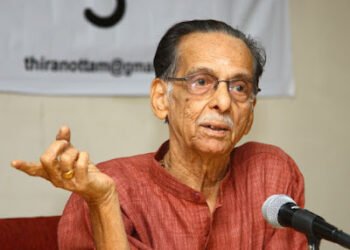 कावालम नारायण पणिक्कर: ज्योतिष जोशी’