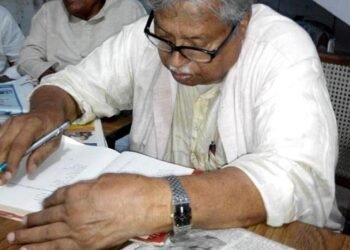 खगेन्द्र ठाकुर की कविताएँ