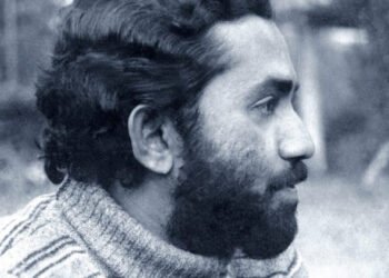 रुद्र मुहम्मद शहीदुल्लाह : अनुवाद : सुलोचना वर्मा और शिव किशोर तिवारी