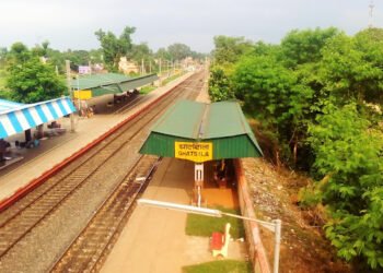 घाटशिला : राहुल राजेश