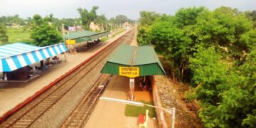 घाटशिला : राहुल राजेश