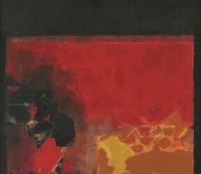 करघे से बुनी औरत : शिव किशोर तिवारी