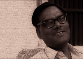 विजयदेव नारायण साही का कवि : गोपेश्वर सिंह