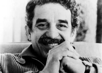 मार्खेज़: मैं अपने सपने बेचती हूँ: अनुवाद: सुशांत सुप्रिय