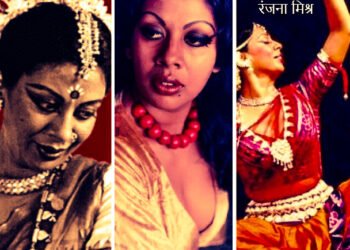 प्रोतिमा बेदी : उसने लास्य चुना और चुना प्रेम:रंजना मिश्र