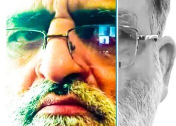 मनुष्य और अन्य प्राणी : रुस्तम