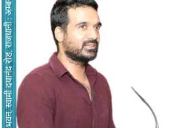 अस्मिता भवन, स्वामी दयानंद रोड, राजधानी: अम्बर पाण्डेय