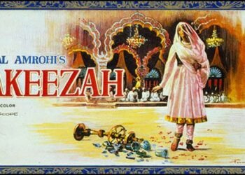 पाकीज़ा के प्रतीक: जितेन्द्र विसारिया