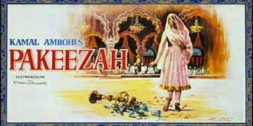 पाकीज़ा के प्रतीक: जितेन्द्र विसारिया