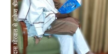 भगवानदास मोरवाल से राकेश श्रीमाल की बातचीत और ख़ानज़ादा