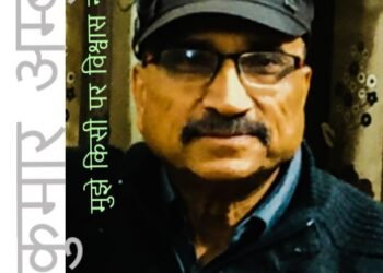 मुझे किसी पर विश्वास नहीं रहा: कुमार अम्बुज