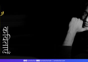 गौरव गुप्ता की कविताएँ