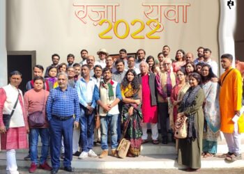 रज़ा फाउंडेशन: युवा 2022