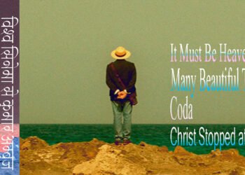 विश्व सिनेमा से कुमार अम्बुज