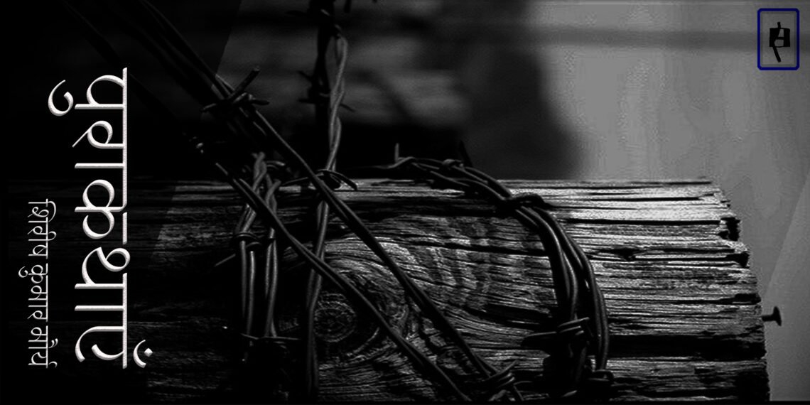 पुराकथाएँ-2 : शिरीष कुमार मौर्य